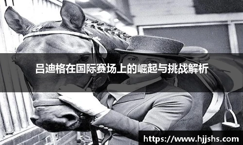 beats365(中国区)-唯一官方网站