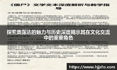 beats365(中国区)-唯一官方网站