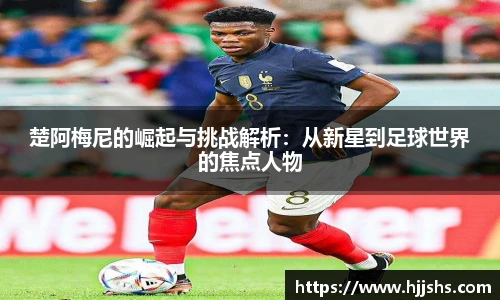 beats365(中国区)-唯一官方网站