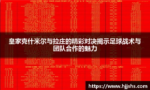 beats365(中国区)-唯一官方网站