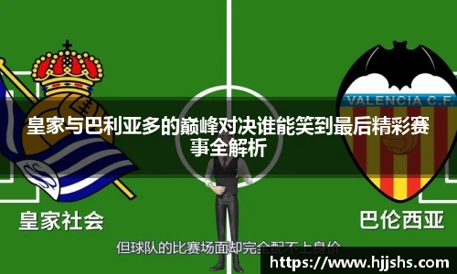 beats365(中国区)-唯一官方网站
