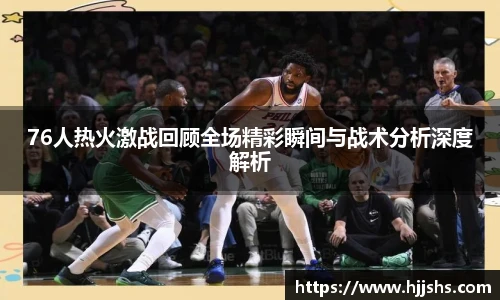 beats365(中国区)-唯一官方网站
