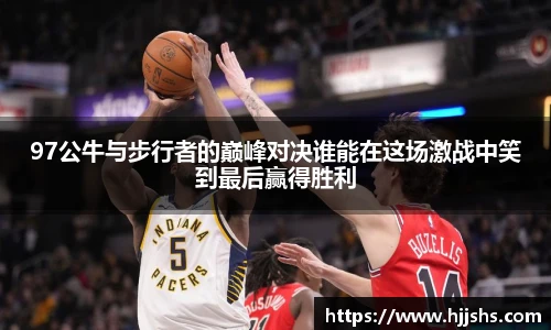 beats365(中国区)-唯一官方网站